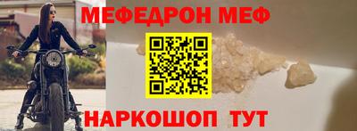 круглые Ликино-Дулёво