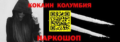 мяу мяу мука Малоярославец