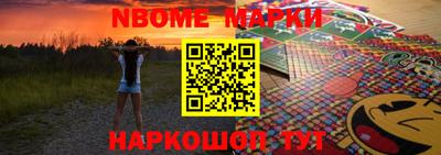 круглые Ликино-Дулёво