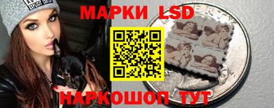 гашик Ливны
