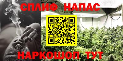 бошки Лесосибирск