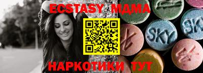 круглые Ликино-Дулёво