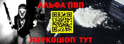 гашик Ливны