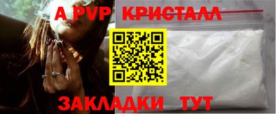 круглые Ликино-Дулёво