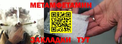 мяу мяу мука Малоярославец