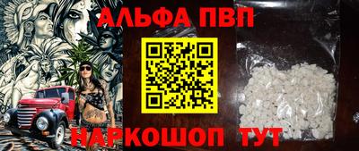круглые Ликино-Дулёво