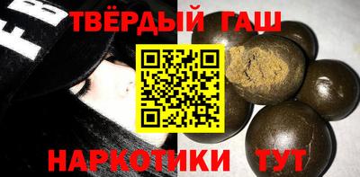 бошки Лесосибирск