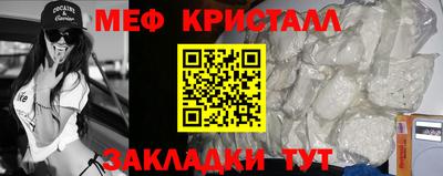 круглые Ликино-Дулёво