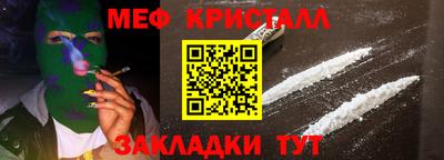 бошки Лесосибирск