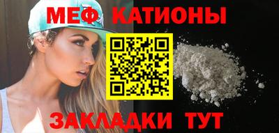 гашик Ливны